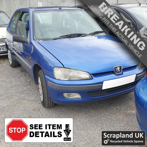 Peugeot 106 phase - phase, 2