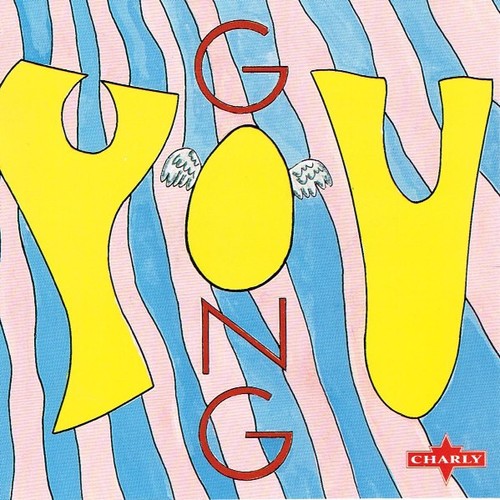 Gong you - gong,