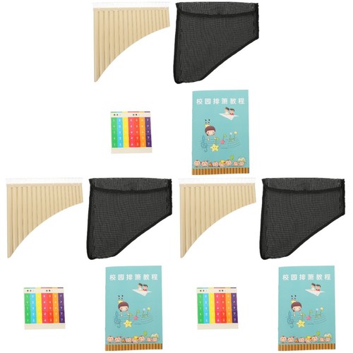 Key pan flute pipes - flute,