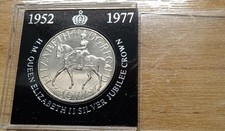 Silver jubilee crown 1977 - silver, crown,