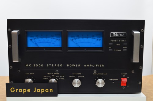 Mcintosh mc2500 power - mcintosh,
