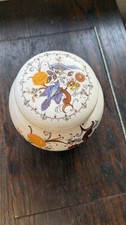Sadler England Vintage Lidded Ginger Jar Floral Bird Design 13cm Tall
