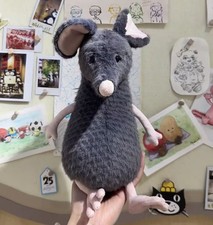 Jellycat Genuine Lachlan Sad