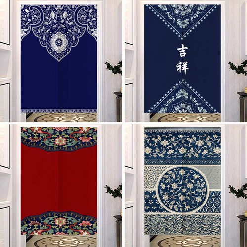 Chinese door curtains noren - chinese,