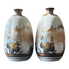 Pair of 19th century Japanese Meiji Period Kutani vases 12.5cm H