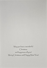 Christmas Card Inserts  X 30