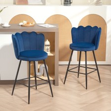 Bar Stools Set of 2 Velvet Barstools with Petal Backrest and Footrest