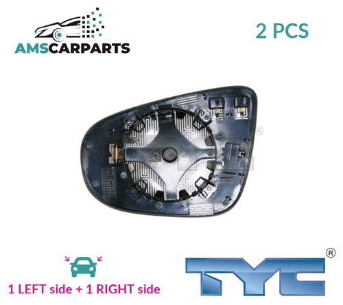 Rear view mirror glass pair - mirror,
