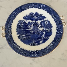Antique victorian 23cm - antique, victorian,