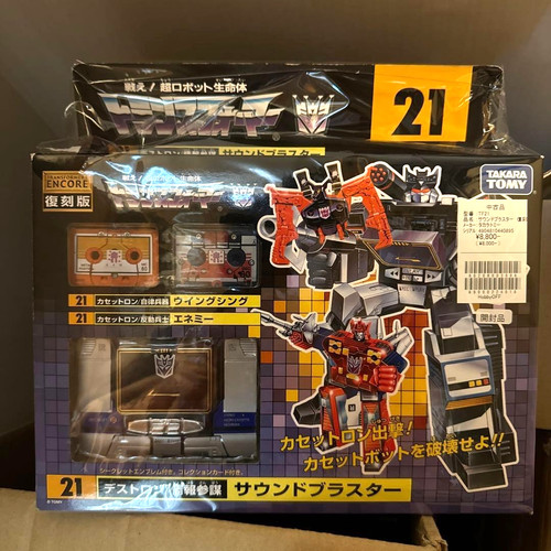 Takara tomy transformers - takara,