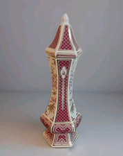 Japanese ? Panda Lidded Vase