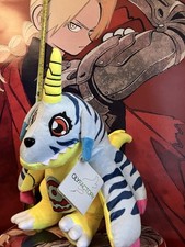 Digimon Gabumon Anime OlyFactory Soft Plushie