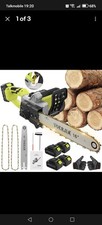 VOERJIA 16 Inch Brushless