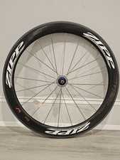 Zipp 404 firecrest tubular - zipp,