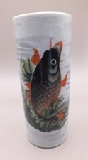 Chinese Republic Koi Carp