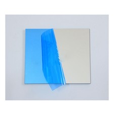 First Reflector Projector Optical Front Surface Mirror DIY Accessories 27x15cm