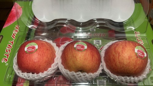Fresh fuji apple pack - apple（2, of