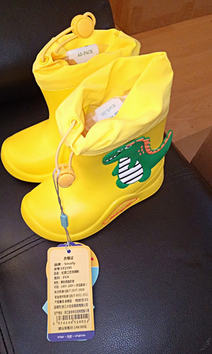 Smally kids yellow eva - kids,