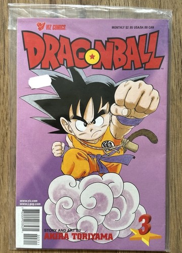 Dragon ball issue - dragon,