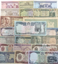 Afghan afghani bank notes - afghan,