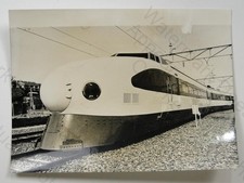 Japan Shinkansen Bullet Train