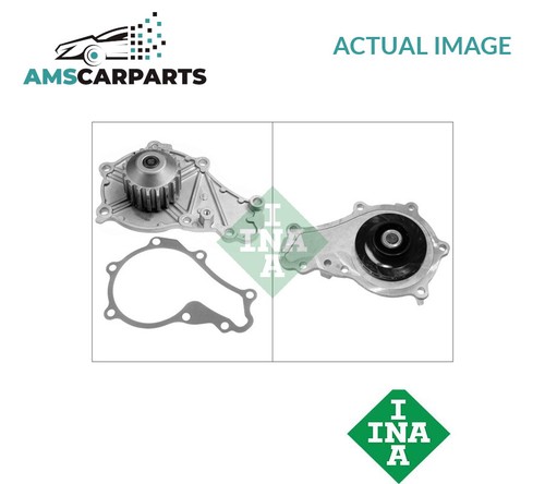 Engine cooling water pump 538 - cooling,