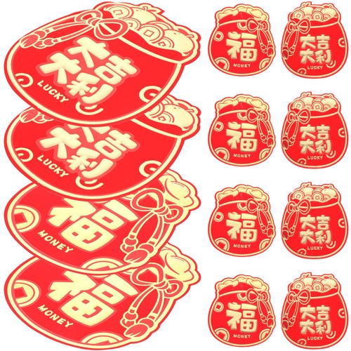 12pcs traditional new year - 12pcs,
