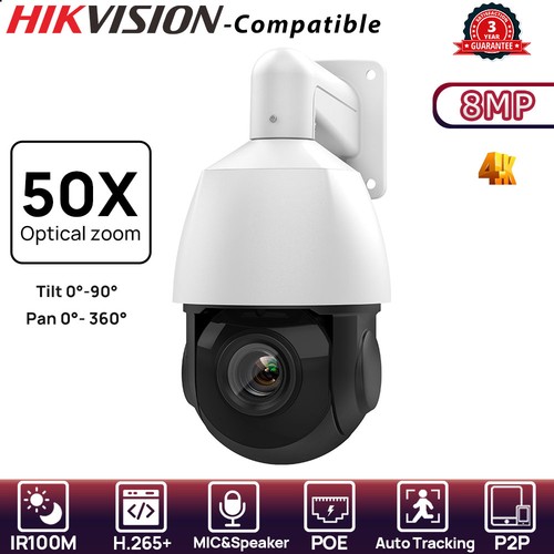 Hikvision compatible 8mp - compatible,