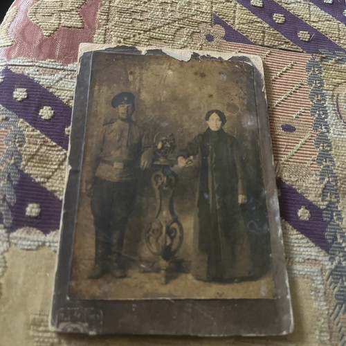 Antique imperial russian - antique,