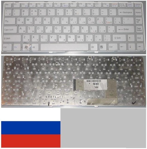 Sony vaio keyboard russian - sony,