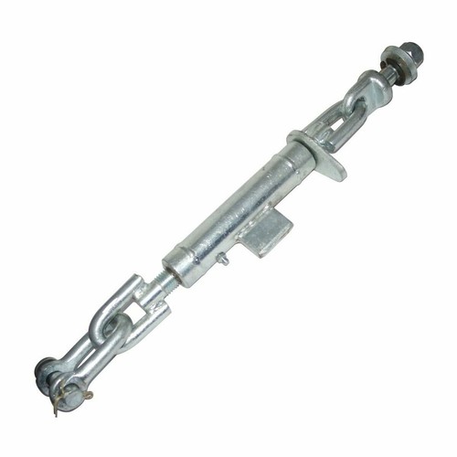 Lower lift arm check chain - lift,