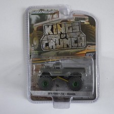 Greenlight 1979 ford f250 - 1979,