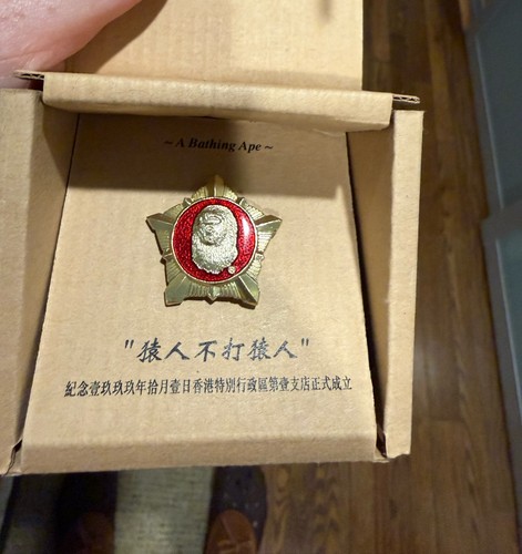 Bape medal bathing ape pin - bathing,