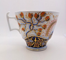 Antique 1800's  New Hall Imari