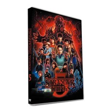 Stranger things the - the, complete