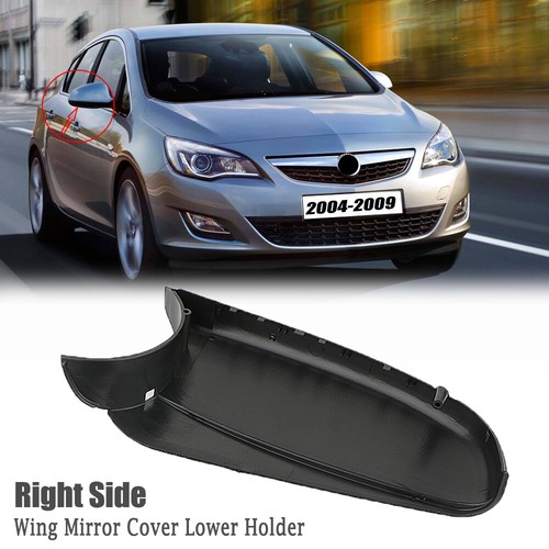 Right wing mirror cover - right,