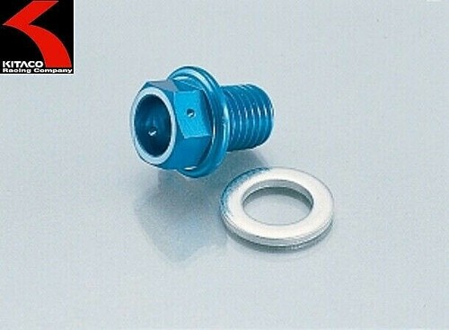 Kitaco 772 0500000 aluminium - kitaco, #772-0500000