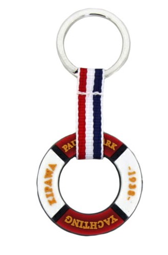 Paul shark yachting keyring - shark,