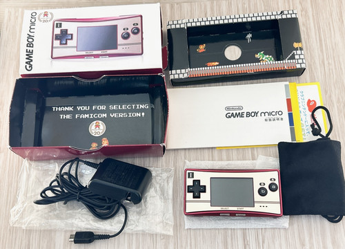 Nintendo gameboy micro - nintendo, famicom