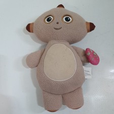 Rare Makka Pakka Plush Toy "in the night garden" with pink Doughnut 9inch (2017)
