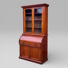 Antique Victorian Walnut