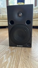 Yamaha MSP5 Active Monitor Speaker