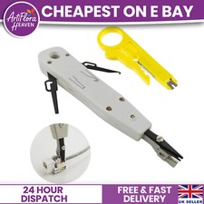 Network ethernet cable - cable, punch