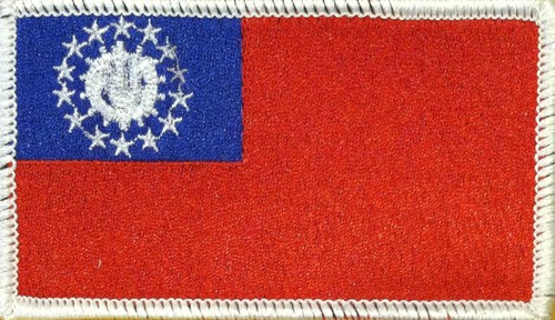 Union myanmar flag - union, (88-11)