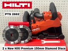 HILTI DCH 150-SL 110v 150 mm