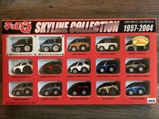 Takara Choroq Toyota Skyline