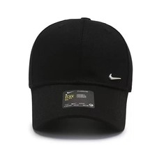 Nike Men's Outdoor Metal