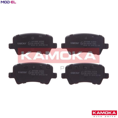 Brake pad set disc - pad,