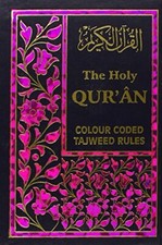 The Holy Quran with Colour Coded Tajweed Rules, author unknown, Used; Very Good 