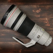 Canon EF 400mm f/2.8 L IS II